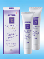 リューブゼリーExcellent(リューブゼリーエクセレント)