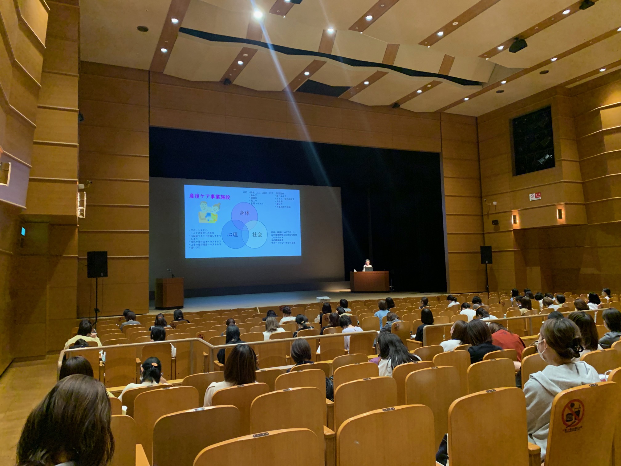 令和5年度九州地区母子保健事業研修会前編6.jpg