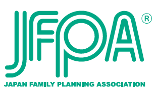 一般社団法人日本家族計画協会