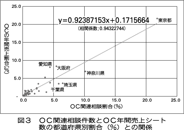 160605-01.gif