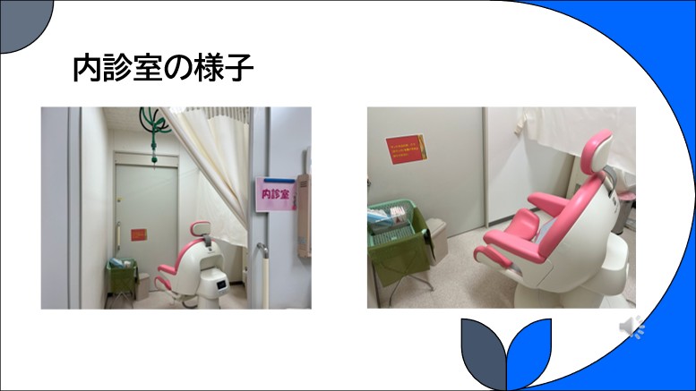 職域保健の現場から＜66＞女性活躍推進を支える健康づくり　～子宮頸がん検診受診率向上への挑戦～　ブラザー工業株式会社 保健師　日笠 ちはる